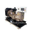 Shandong supermaly refroidi à l&#39;eau 32kw ​​/ 40kva groupe électrogène diesel wirh cummins engine